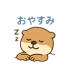 日常会話で使えるカワウソ（個別スタンプ：32）
