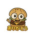 まいにちパティまる（個別スタンプ：2）