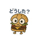 まいにちパティまる（個別スタンプ：3）