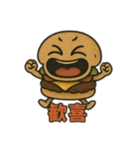 まいにちパティまる（個別スタンプ：7）