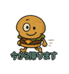 まいにちパティまる（個別スタンプ：16）