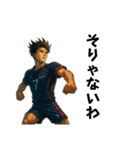 晴音（volleyball）（個別スタンプ：2）