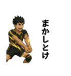 晴音（volleyball）（個別スタンプ：3）
