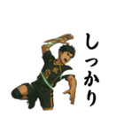 晴音（volleyball）（個別スタンプ：4）