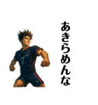 晴音（volleyball）（個別スタンプ：6）