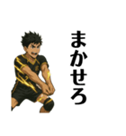 晴音（volleyball）（個別スタンプ：8）