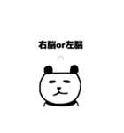 わたしのマヤ暦（個別スタンプ：15）