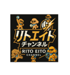 スーパー EITOマン バレーボール（個別スタンプ：1）