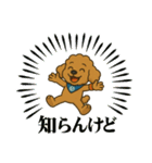 スーパー EITOマン バレーボール（個別スタンプ：4）