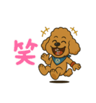 スーパー EITOマン バレーボール（個別スタンプ：15）