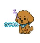 スーパー EITOマン バレーボール（個別スタンプ：28）