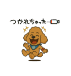 スーパー EITOマン バレーボール（個別スタンプ：38）