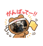 ぱる3（個別スタンプ：32）