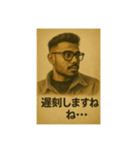 渋谷のゆかいな仲間たち ぱぁーと2（個別スタンプ：11）