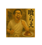 渋谷のゆかいな仲間たち ぱぁーと2（個別スタンプ：24）
