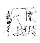 同人活動励まし合いスタンプ（個別スタンプ：4）