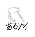 同人活動励まし合いスタンプ（個別スタンプ：5）