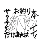 同人活動励まし合いスタンプ（個別スタンプ：17）