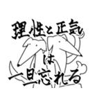 同人活動励まし合いスタンプ（個別スタンプ：27）