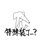 同人活動励まし合いスタンプ（個別スタンプ：28）