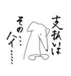 同人活動励まし合いスタンプ（個別スタンプ：30）