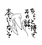同人活動励まし合いスタンプ（個別スタンプ：32）