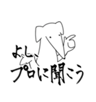 同人活動励まし合いスタンプ（個別スタンプ：38）