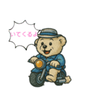 モフモフ会（個別スタンプ：2）