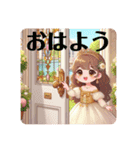 [大きな文字のスタンプ]☆かわいいドレス（個別スタンプ：1）