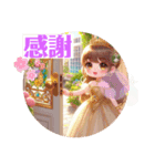 [大きな文字のスタンプ]☆かわいいドレス（個別スタンプ：2）
