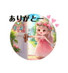[大きな文字のスタンプ]☆かわいいドレス（個別スタンプ：7）