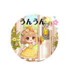 [大きな文字のスタンプ]☆かわいいドレス（個別スタンプ：9）