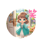 [大きな文字のスタンプ]☆かわいいドレス（個別スタンプ：12）