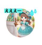 [大きな文字のスタンプ]☆かわいいドレス（個別スタンプ：14）