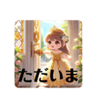 [大きな文字のスタンプ]☆かわいいドレス（個別スタンプ：15）