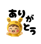 うみうさ③（個別スタンプ：2）