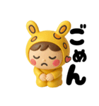 うみうさ③（個別スタンプ：4）