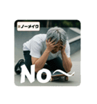 スケボージジィ②（個別スタンプ：12）