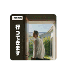 スケボージジィ②（個別スタンプ：30）