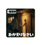 スケボージジィ②（個別スタンプ：31）