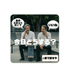 スケボージジィ②（個別スタンプ：37）