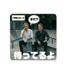 スケボージジィ②（個別スタンプ：40）