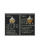 電磁派の冒険（個別スタンプ：5）