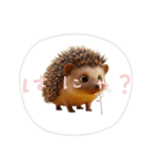 【ハリネズミ】（個別スタンプ：1）