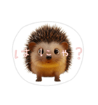 【ハリネズミ】（個別スタンプ：2）