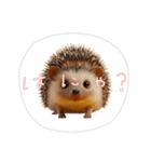 【ハリネズミ】（個別スタンプ：5）