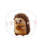 【ハリネズミ】（個別スタンプ：6）