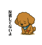 EITOポージング（個別スタンプ：21）