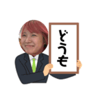 美容学生の日常、、（個別スタンプ：2）