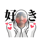 美容学生の日常、、（個別スタンプ：3）
